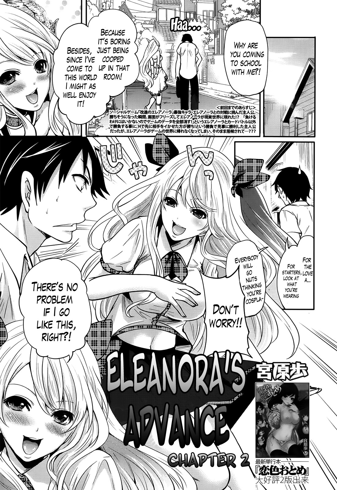 Page 50