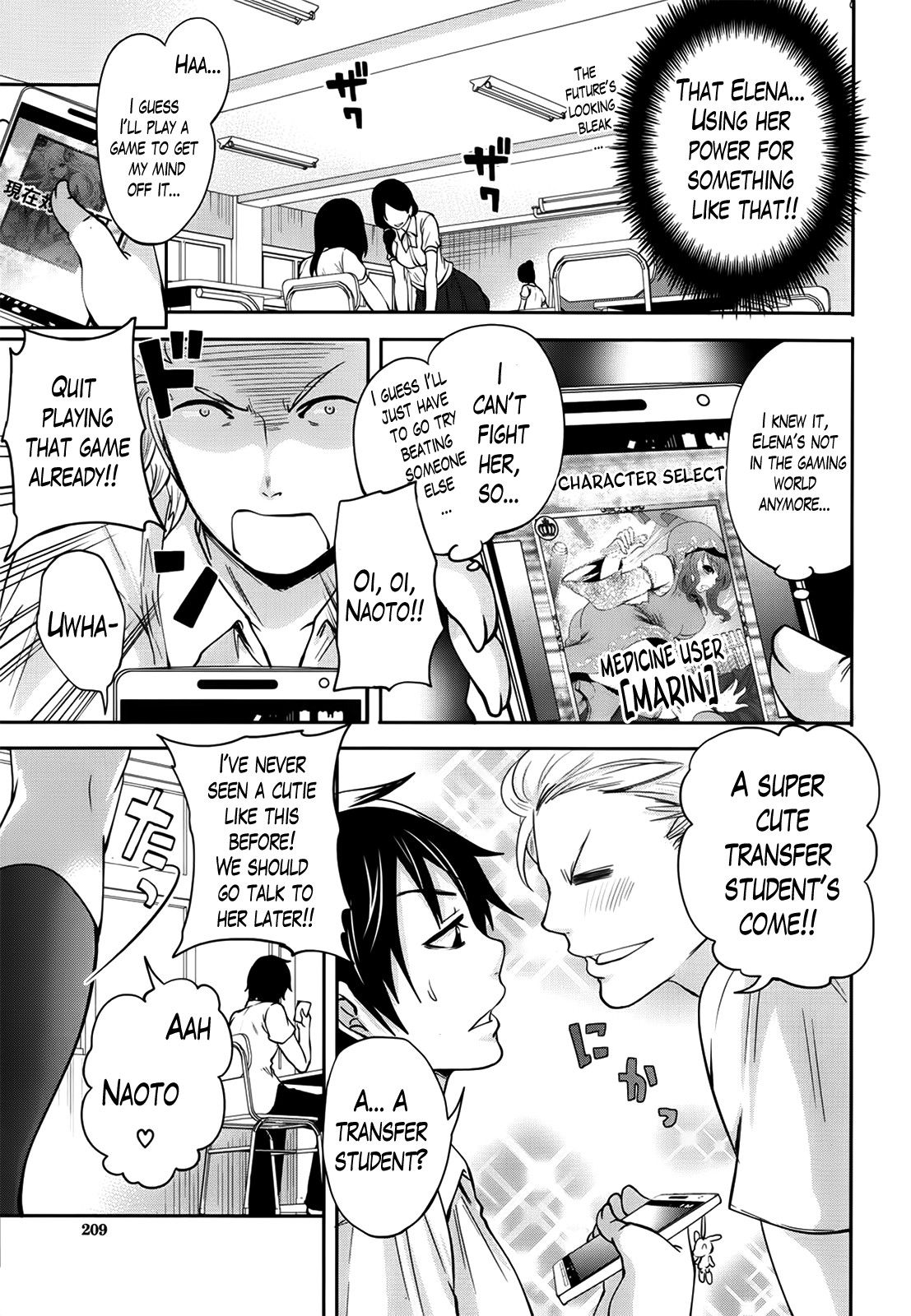 Page 52