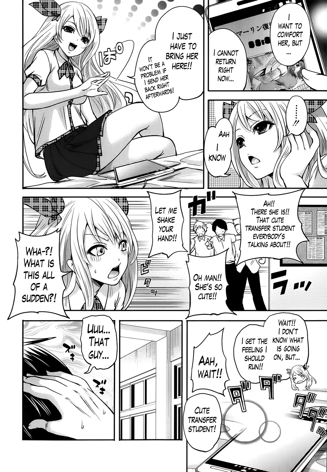 Page 55