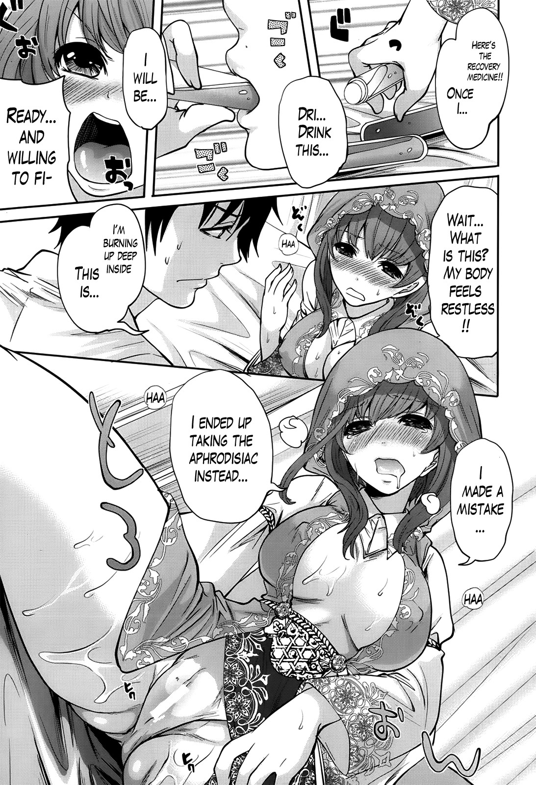 Page 58