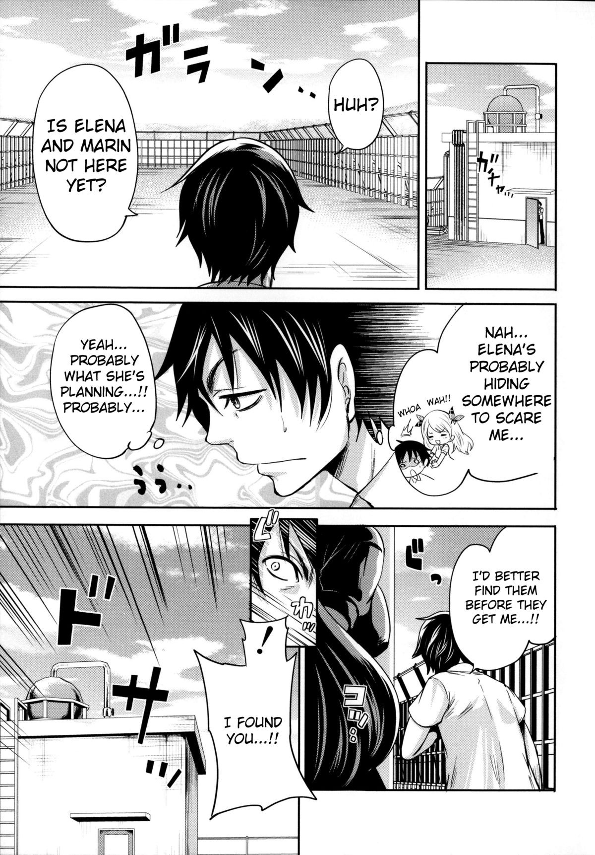 Page 92