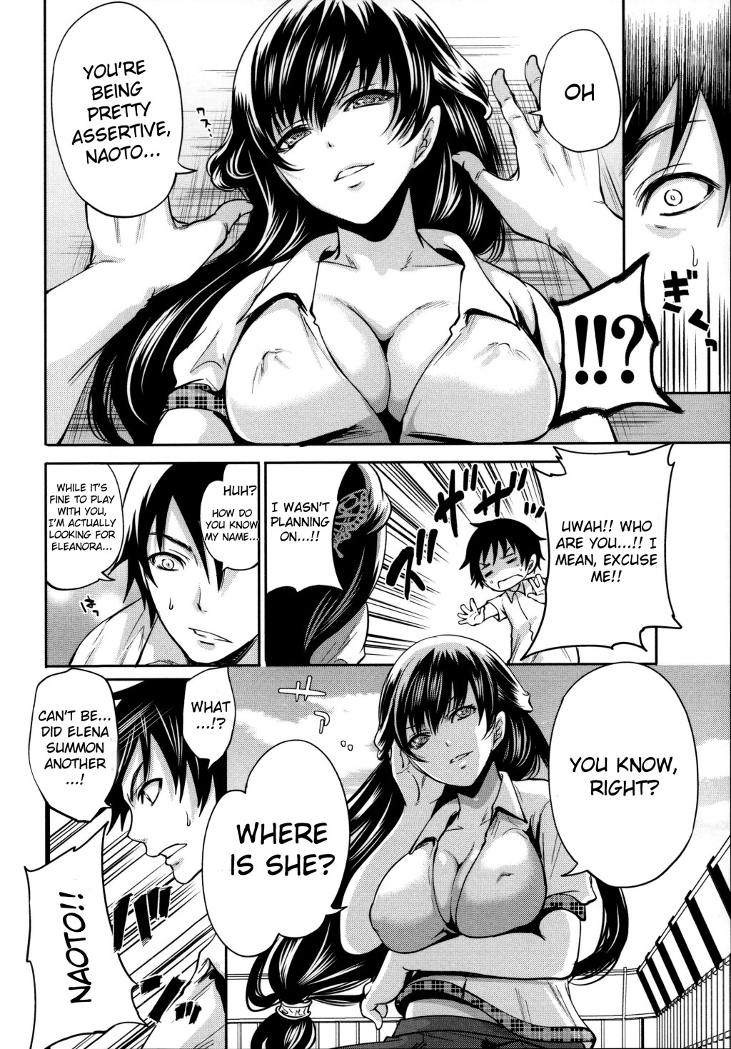 Page 93