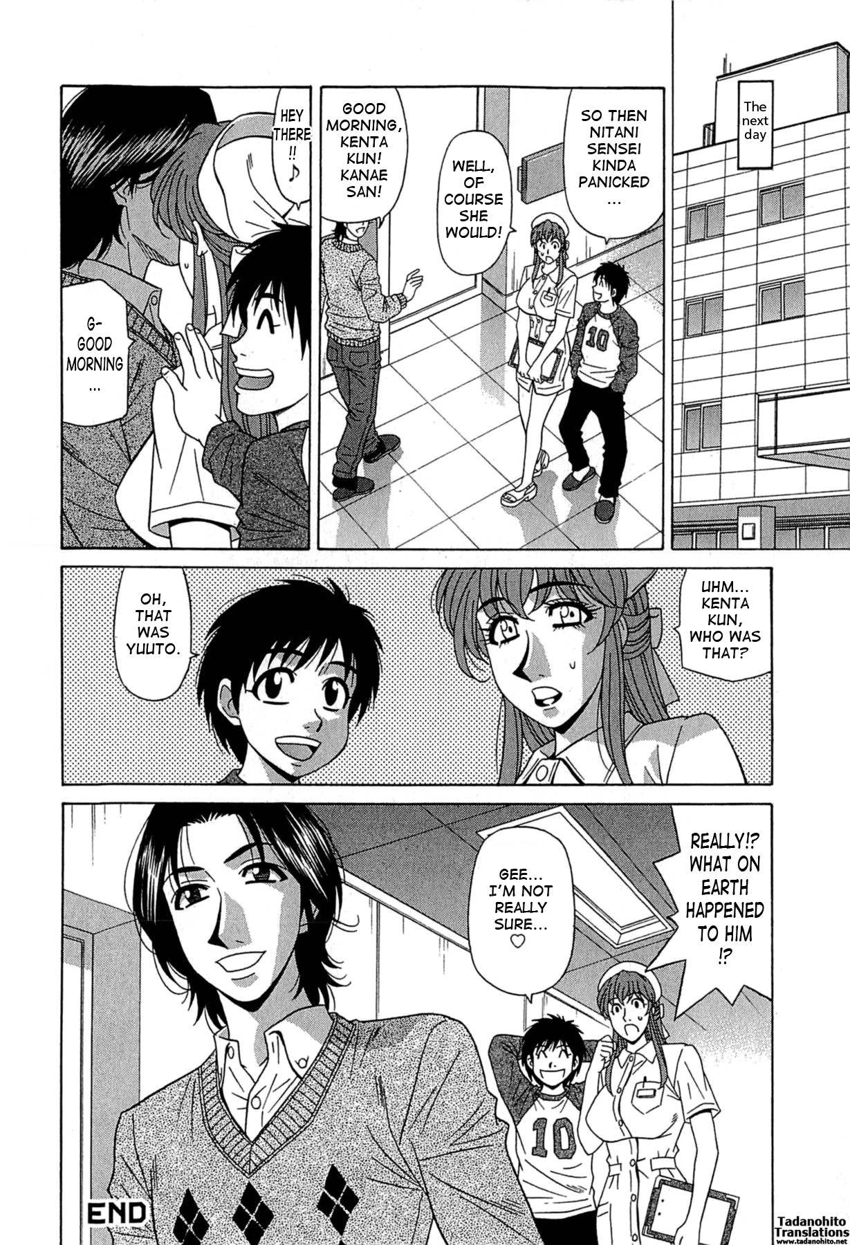 Page 100