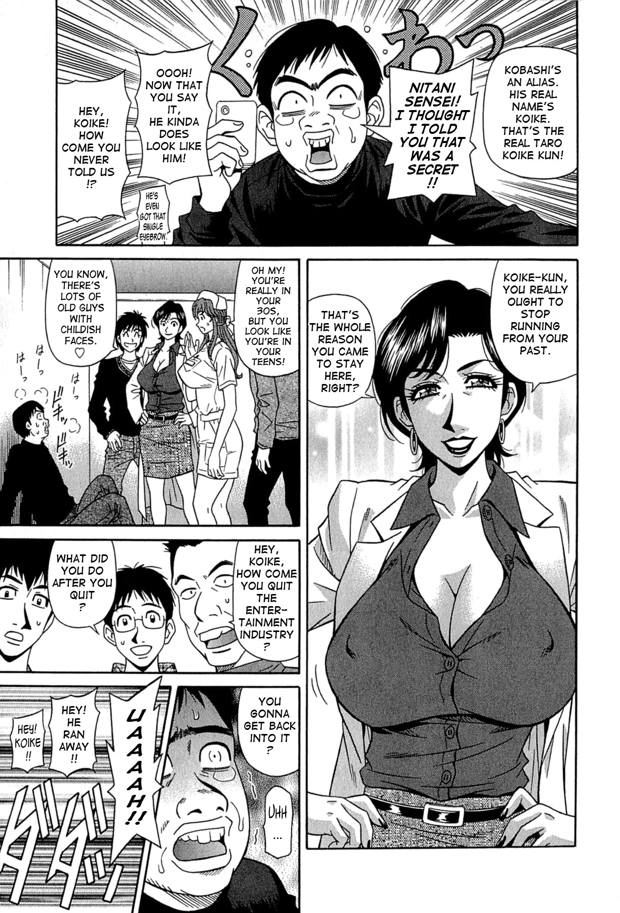 Page 103