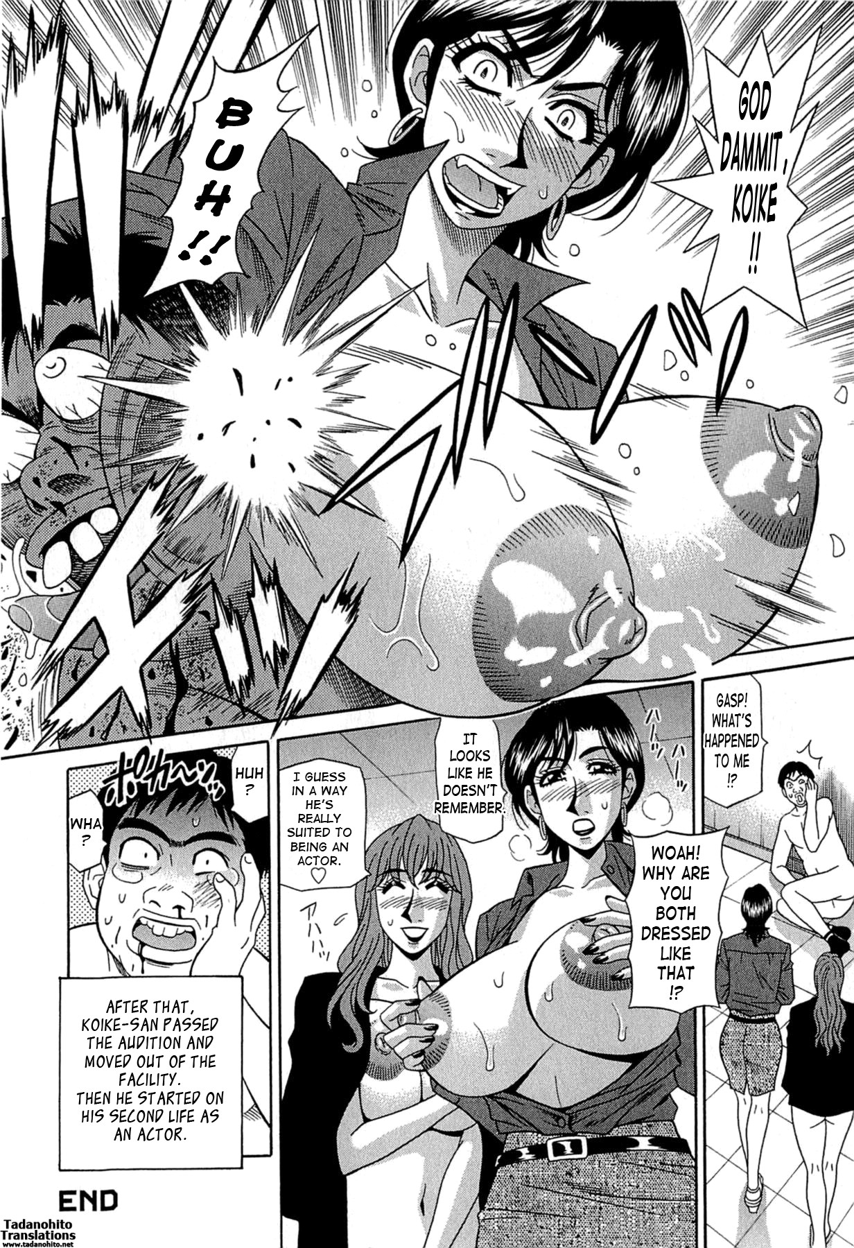Page 118