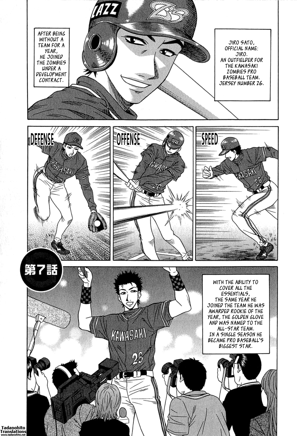Page 119