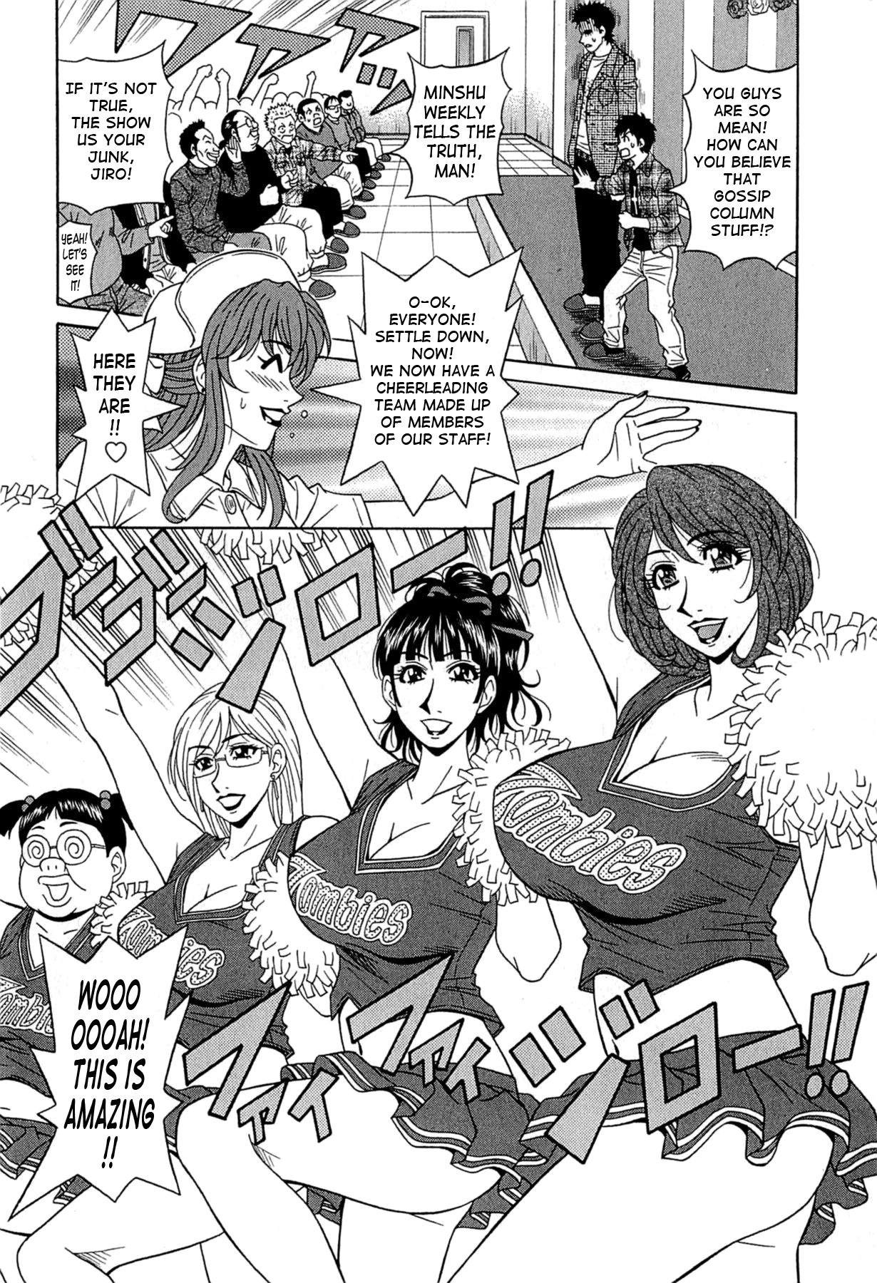 Page 122