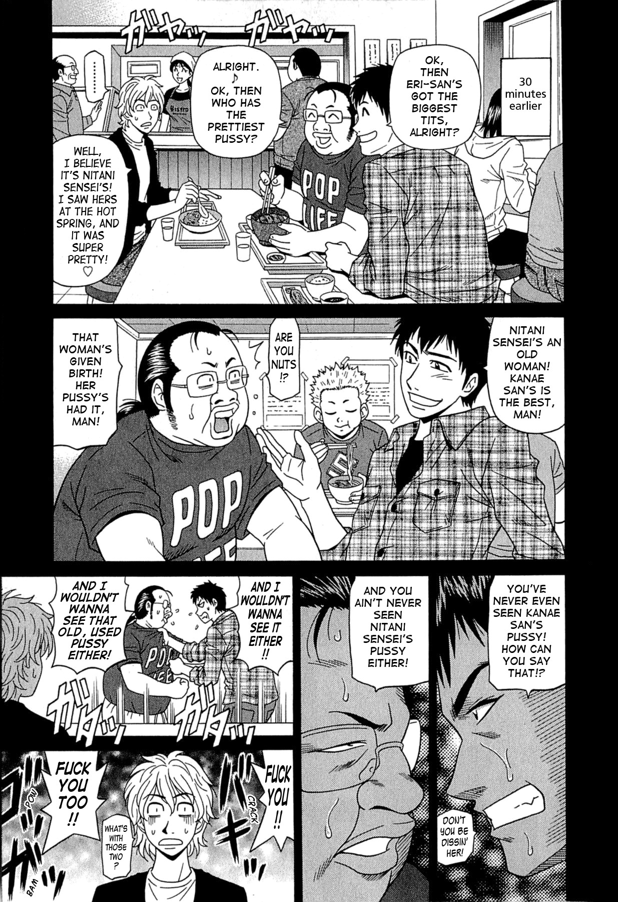 Page 139
