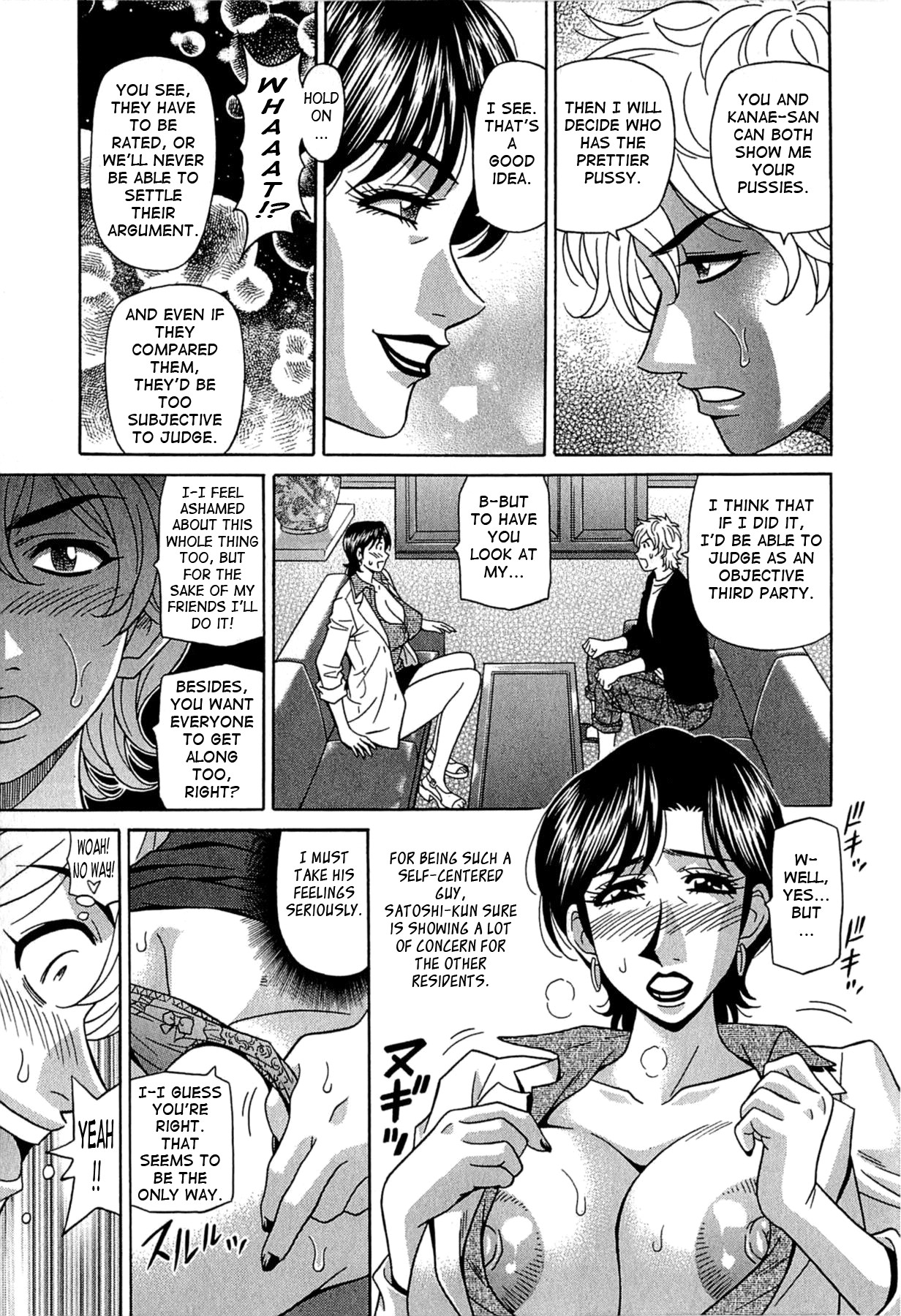 Page 141