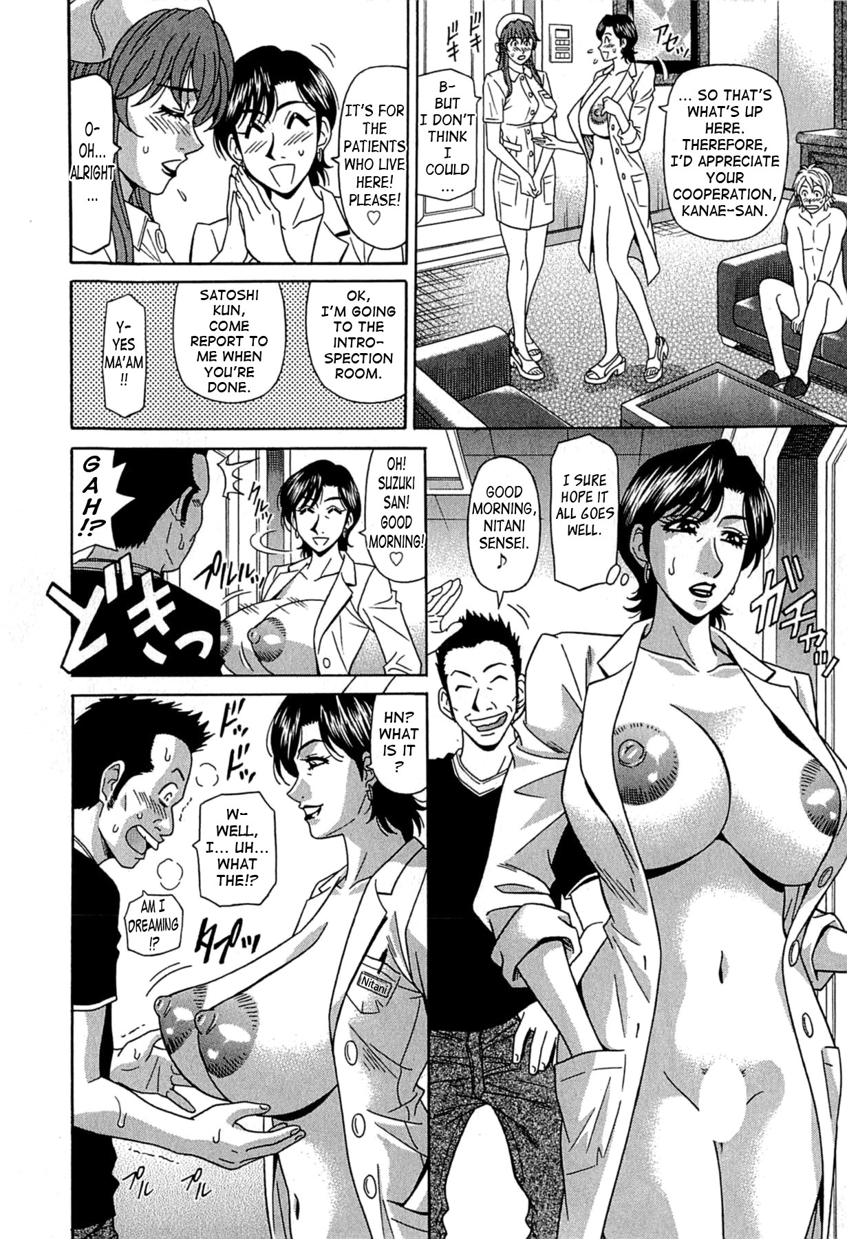 Page 146