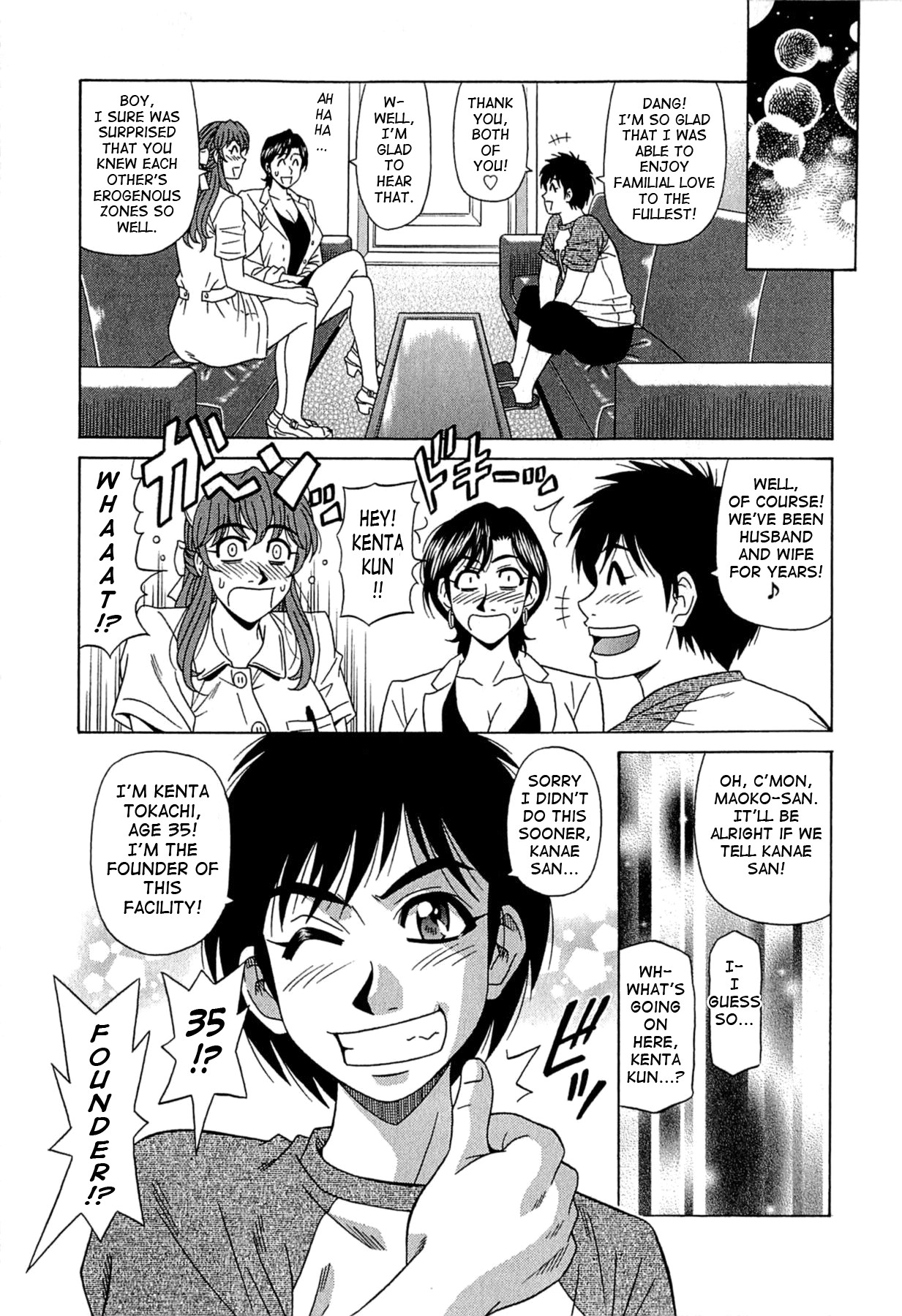 Page 169