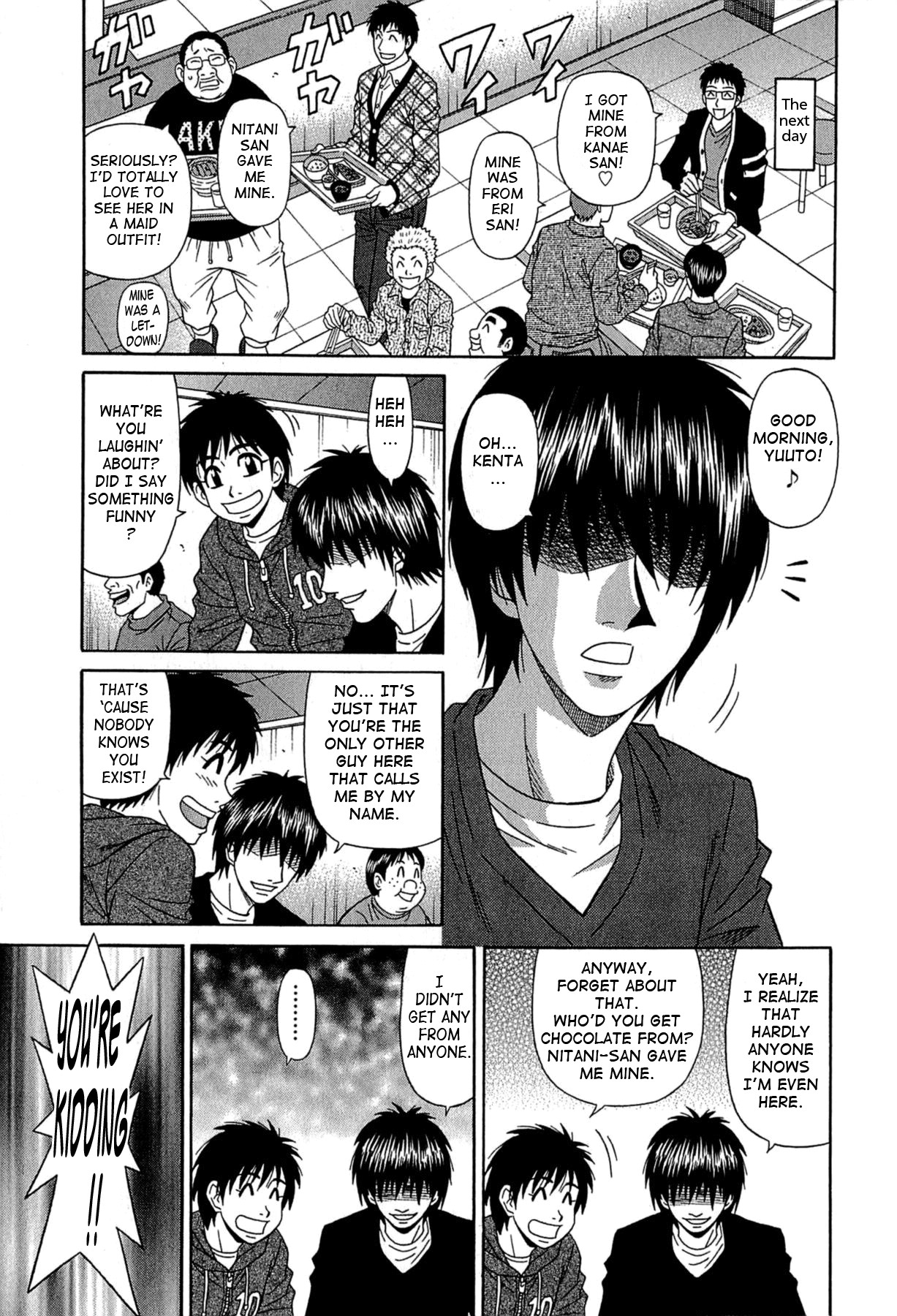 Page 87