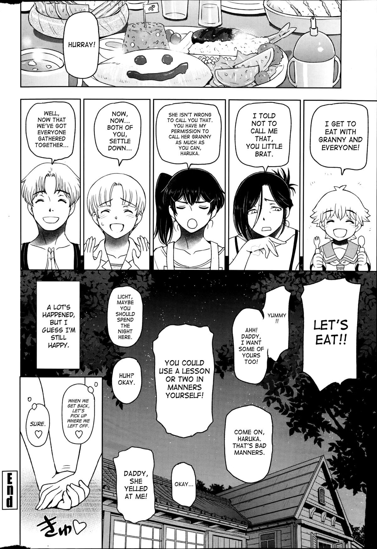 Page 142