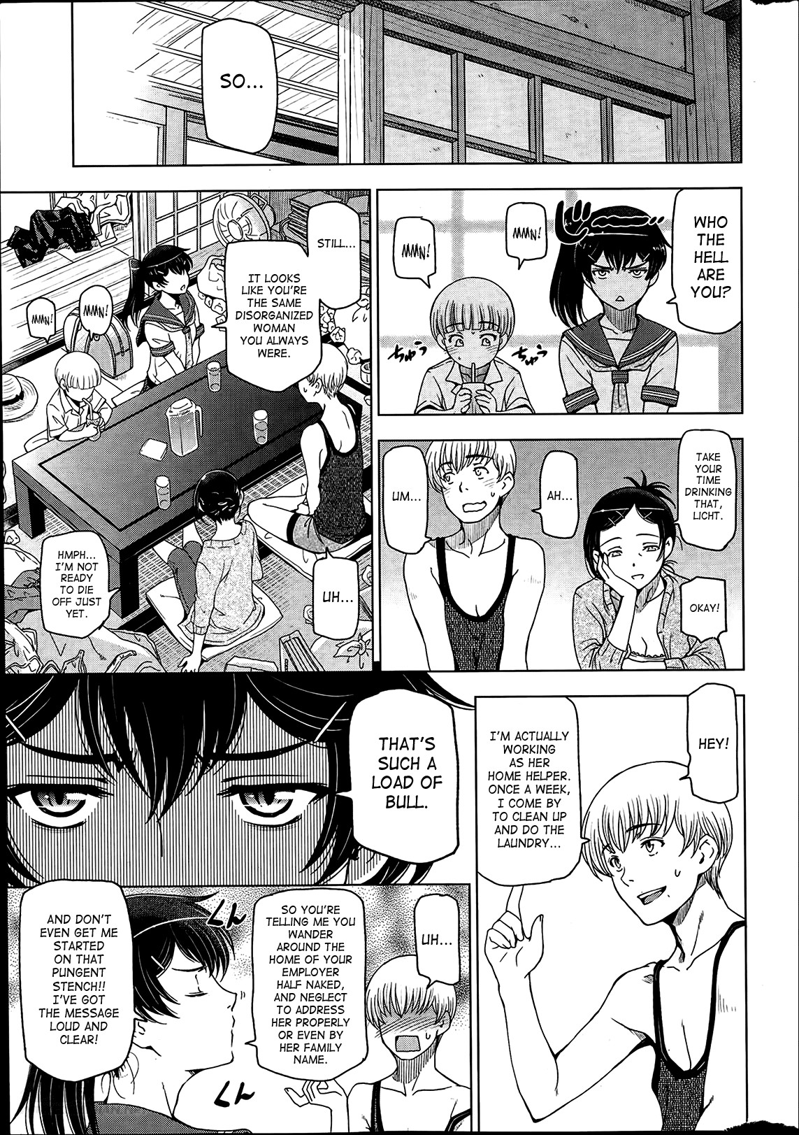 Page 23
