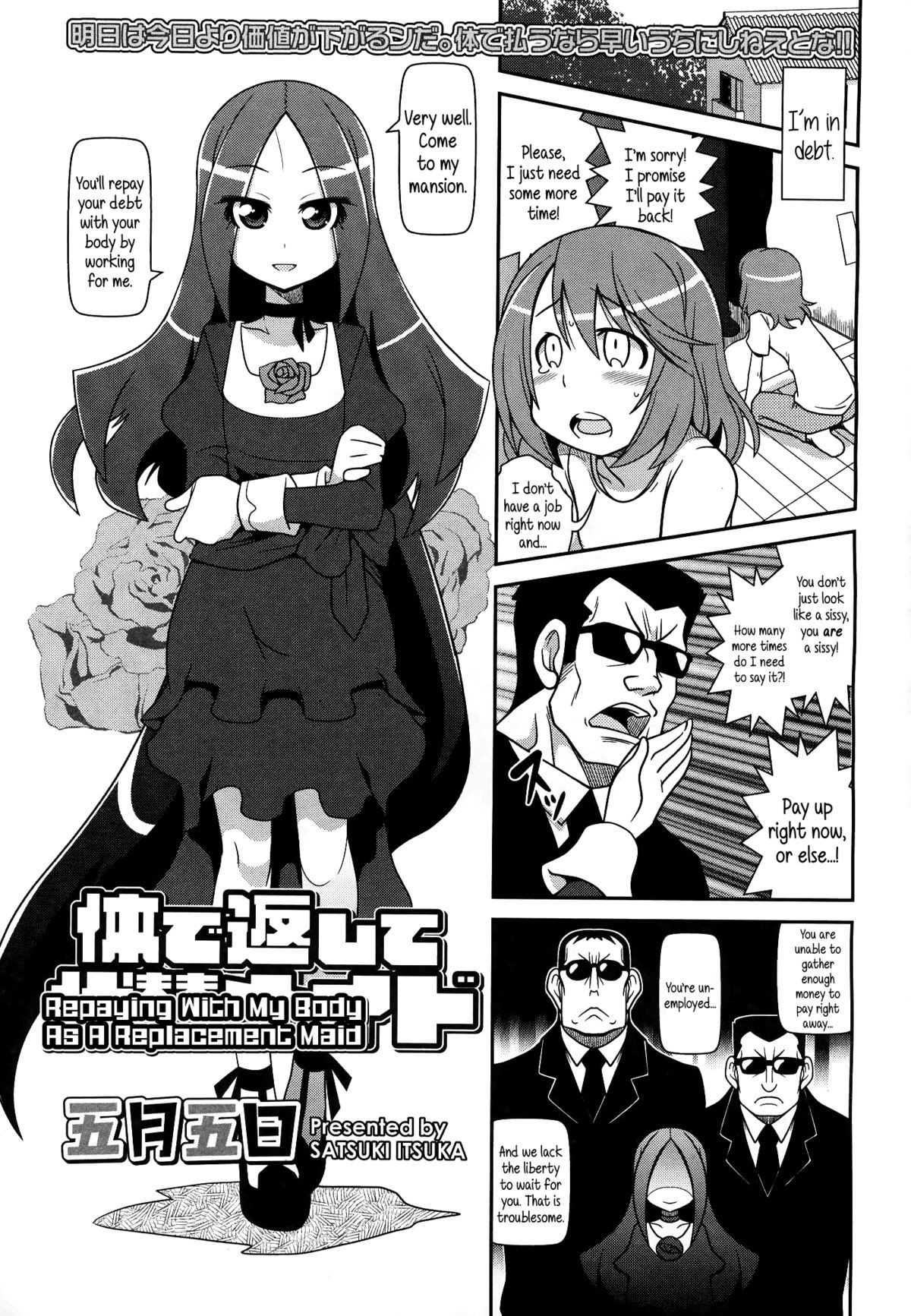 Karada de Kaeshite Daitai Maid | Repaying With My Body As A Replacement Maid (Girls forM Vol. 03) {5 a.m.}