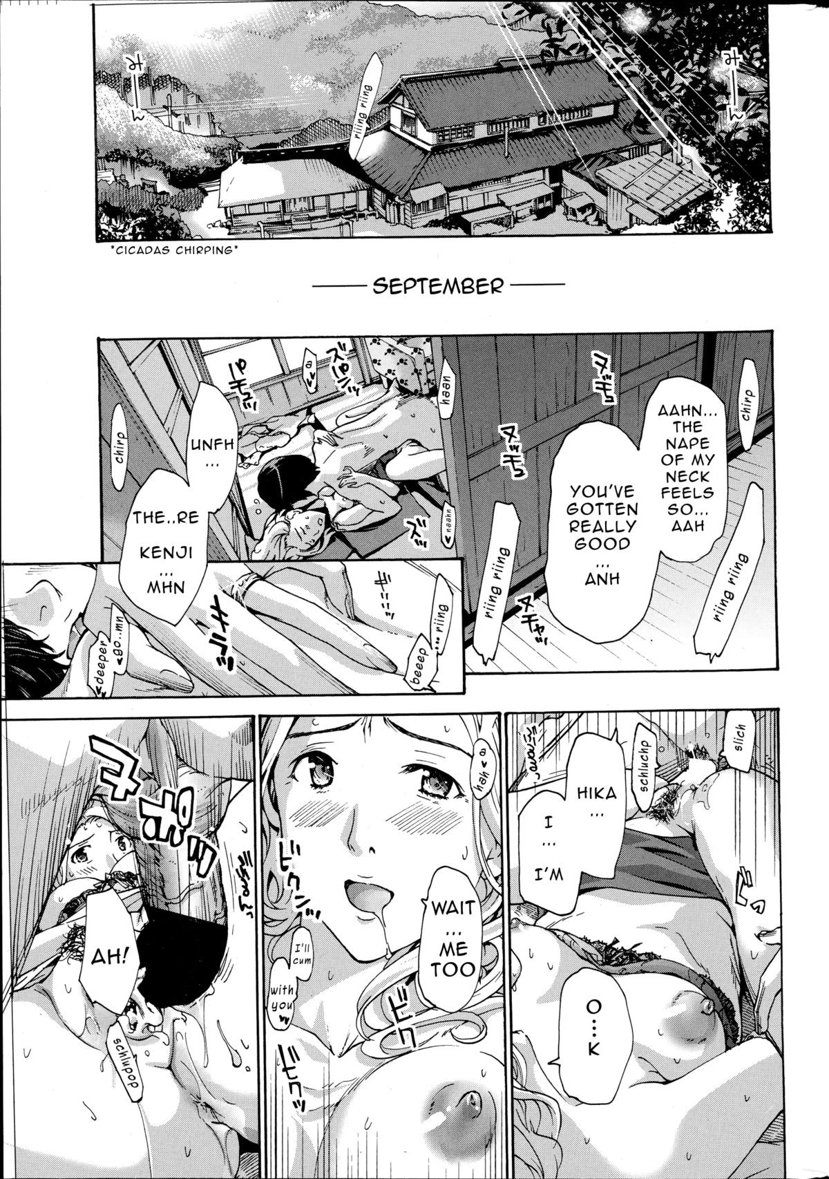 Orihime Zenpen (COMIC Penguin Club Sanzokuban 2014-10) {Junryuu}