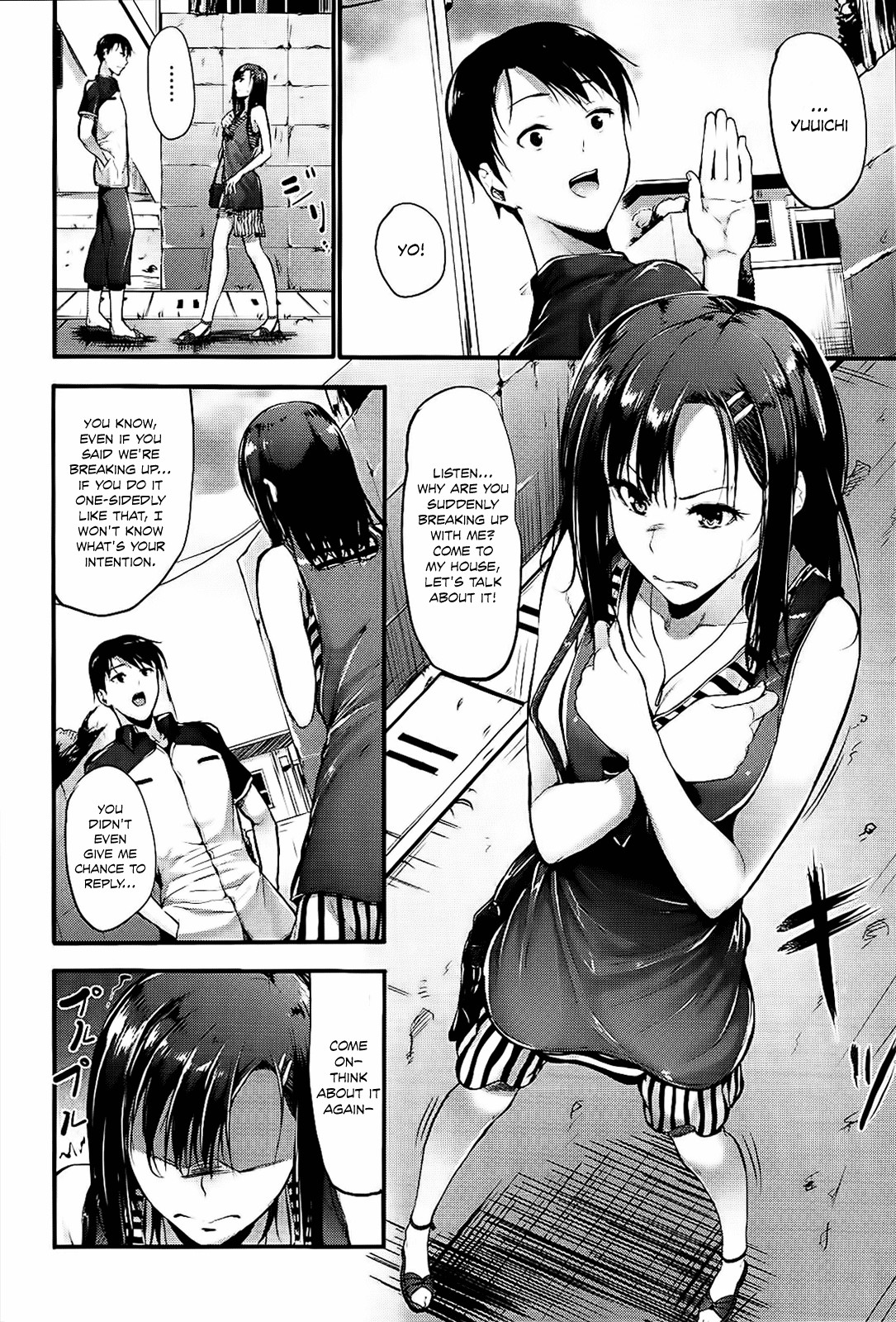 Page 105