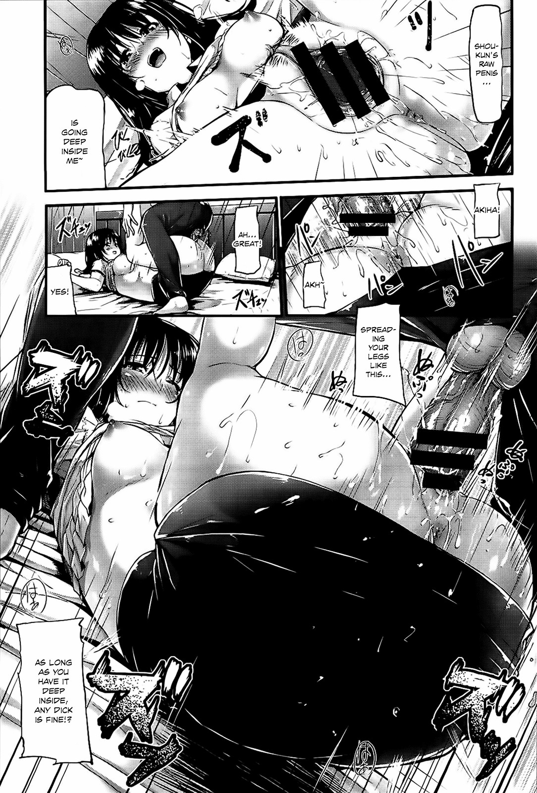 Page 130