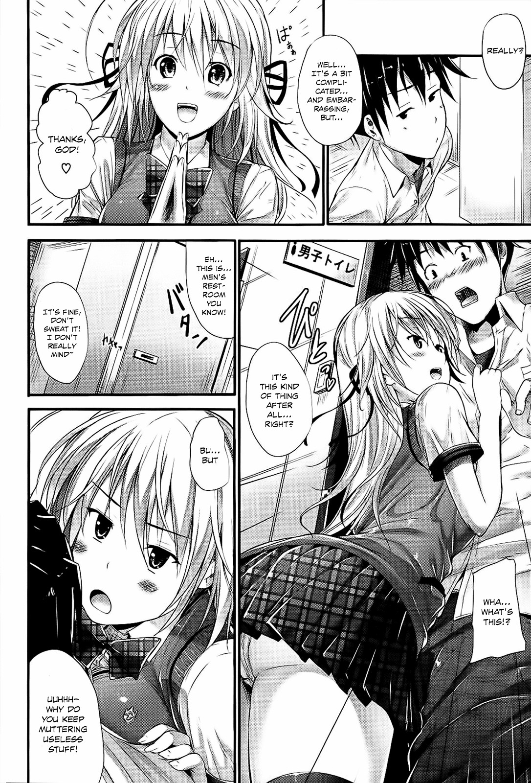 Page 141