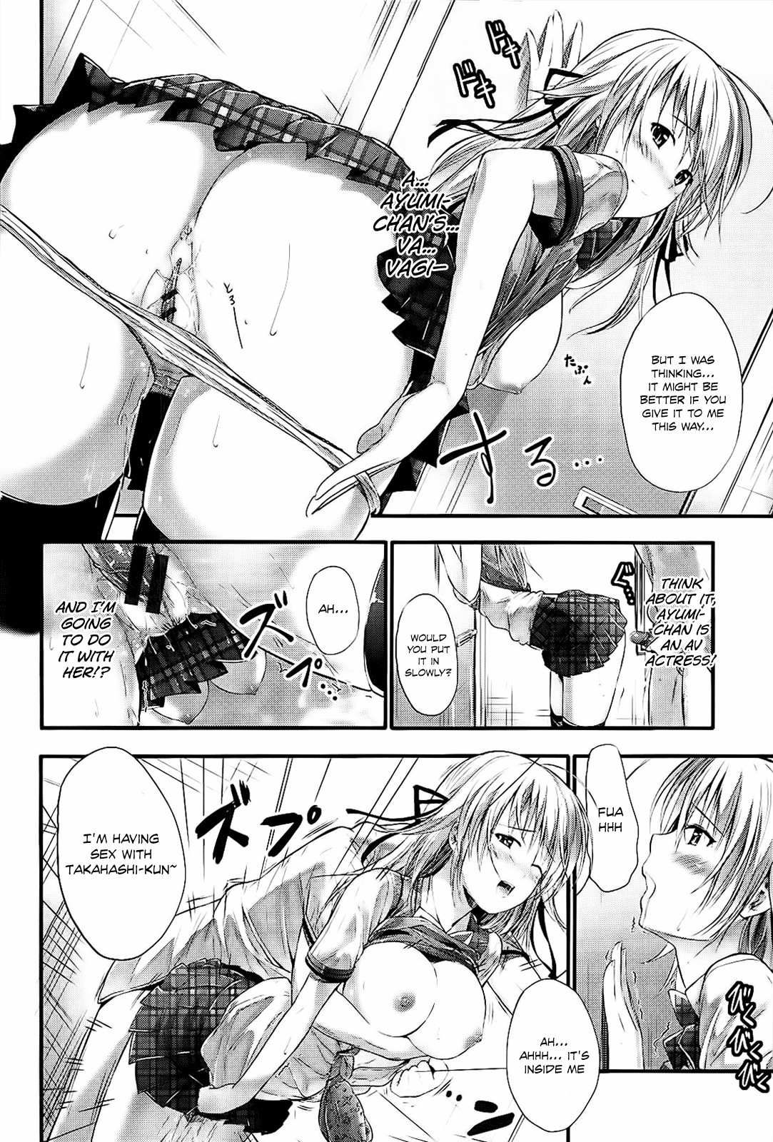 Page 145