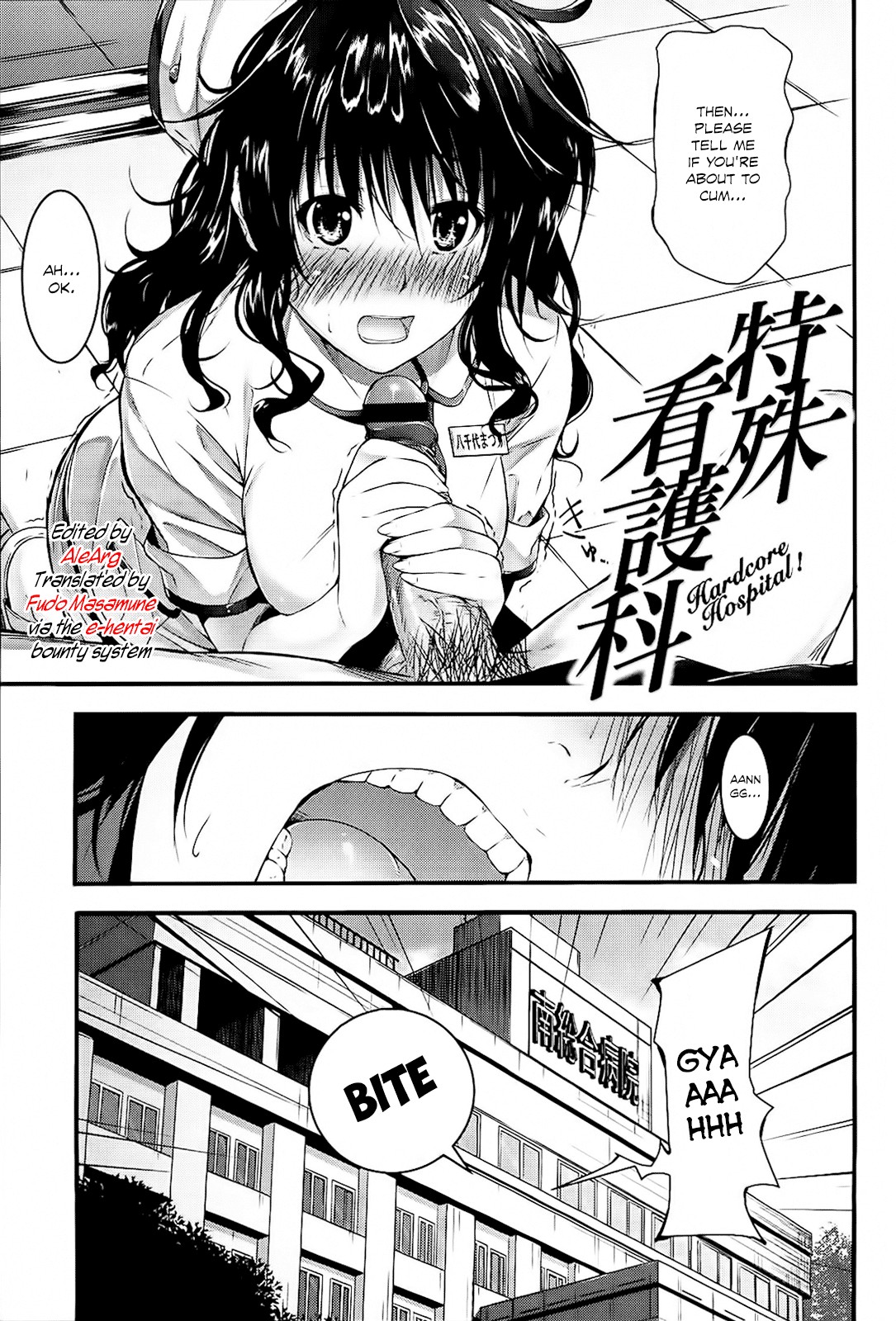 Page 154