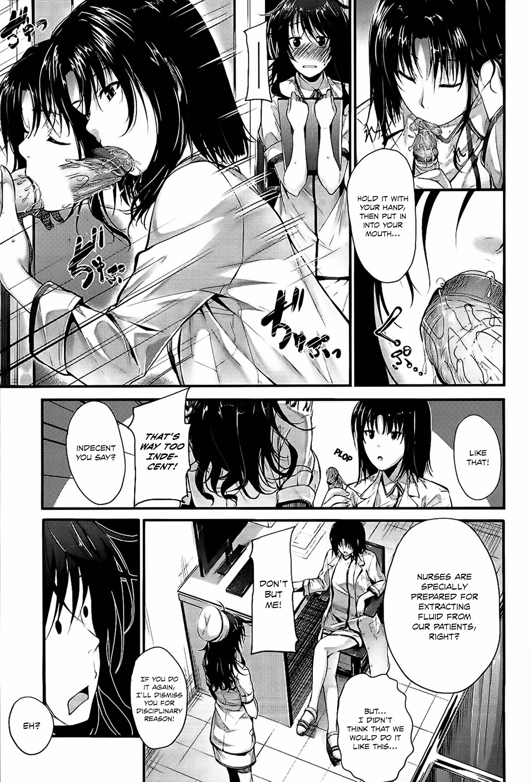Page 156