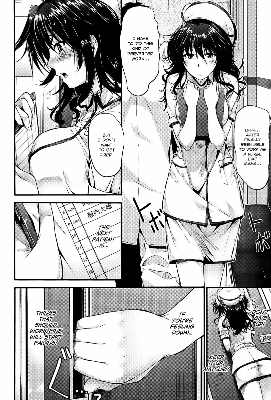 Page 157