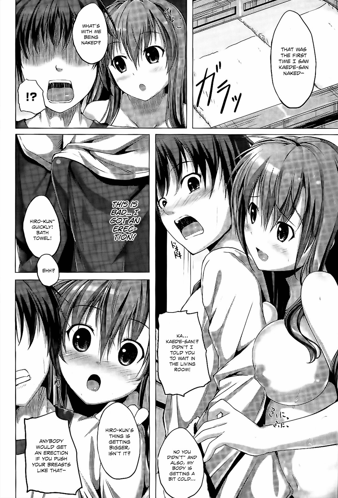Page 191