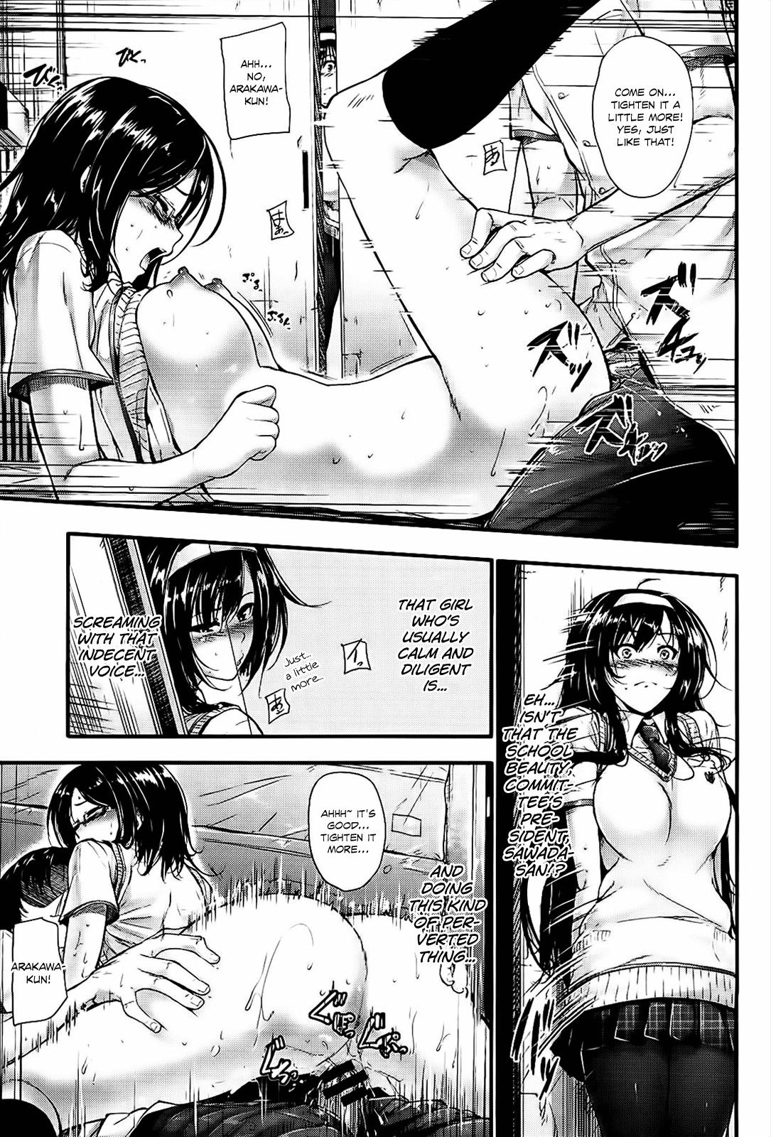 Page 206