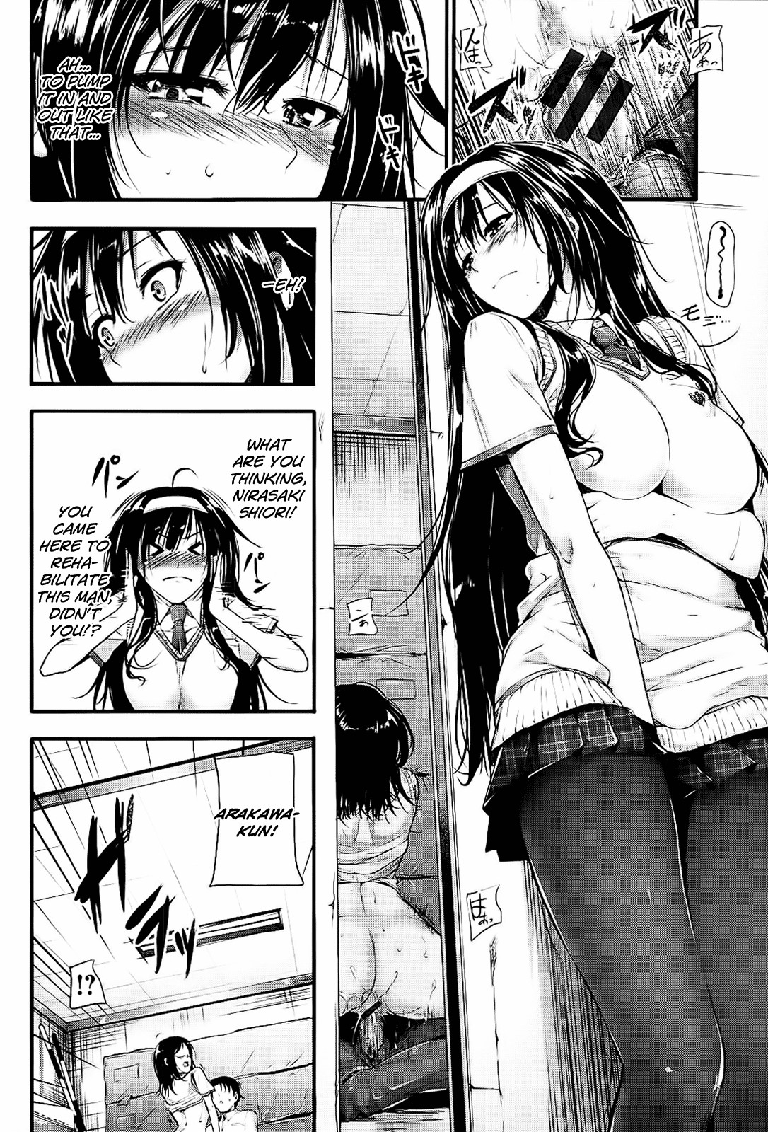 Page 207