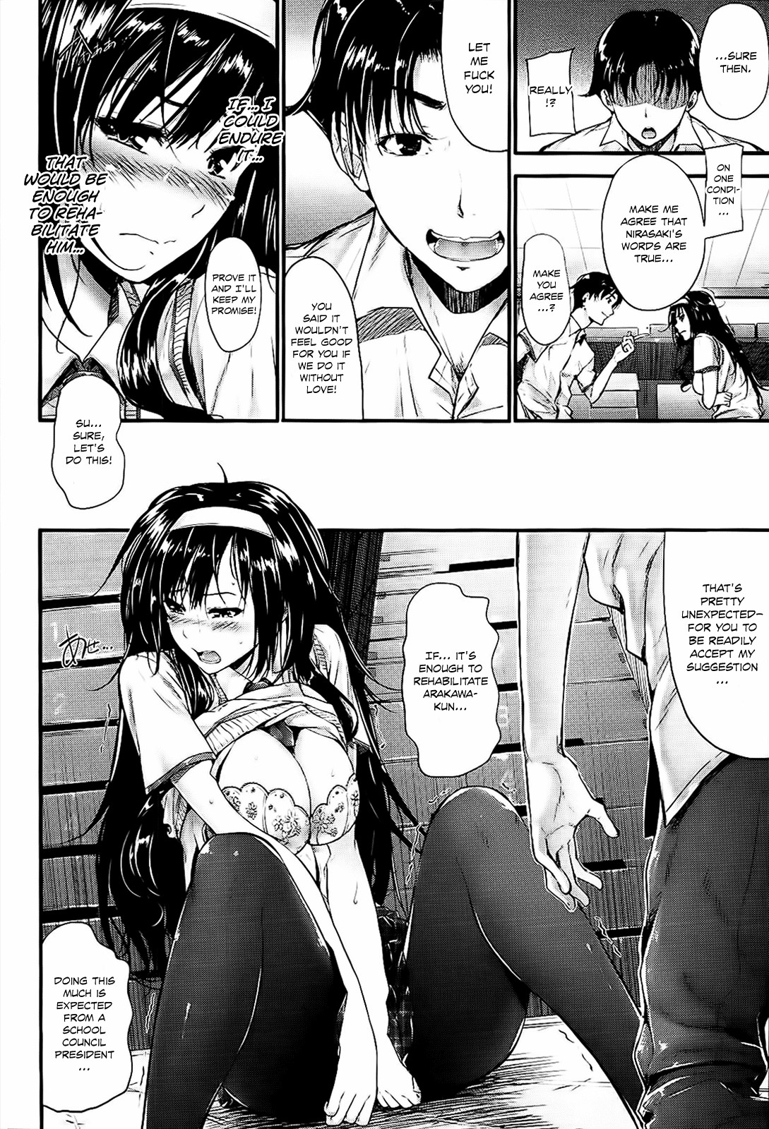 Page 209