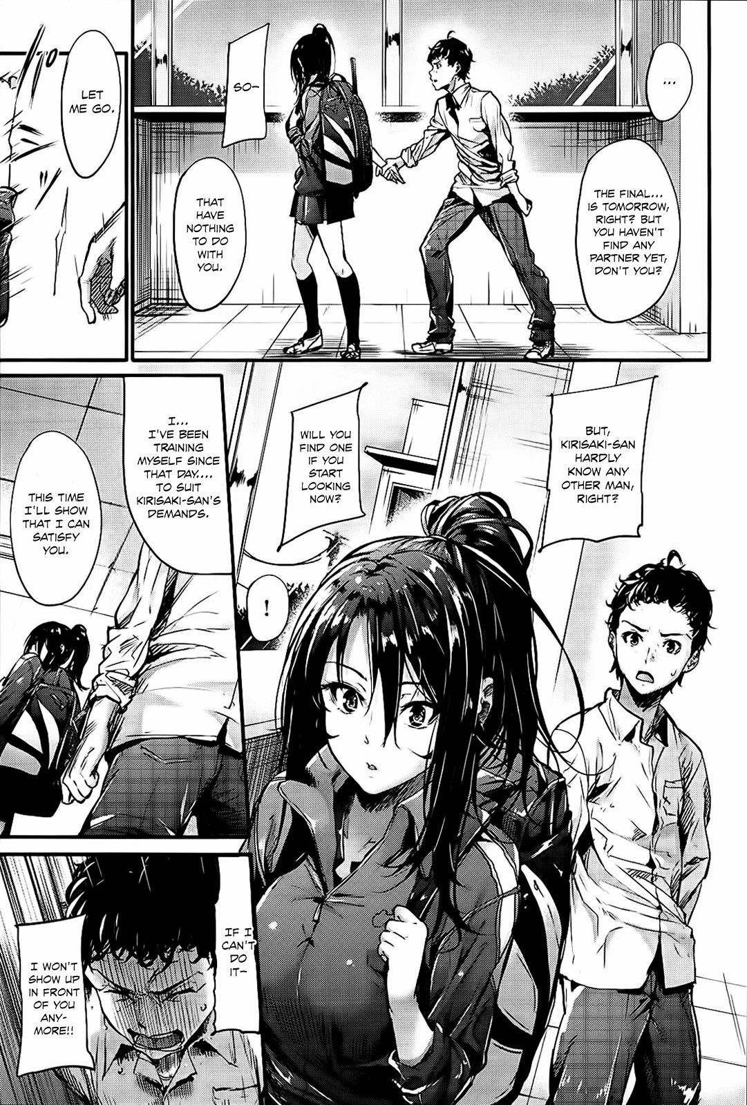 Page 74