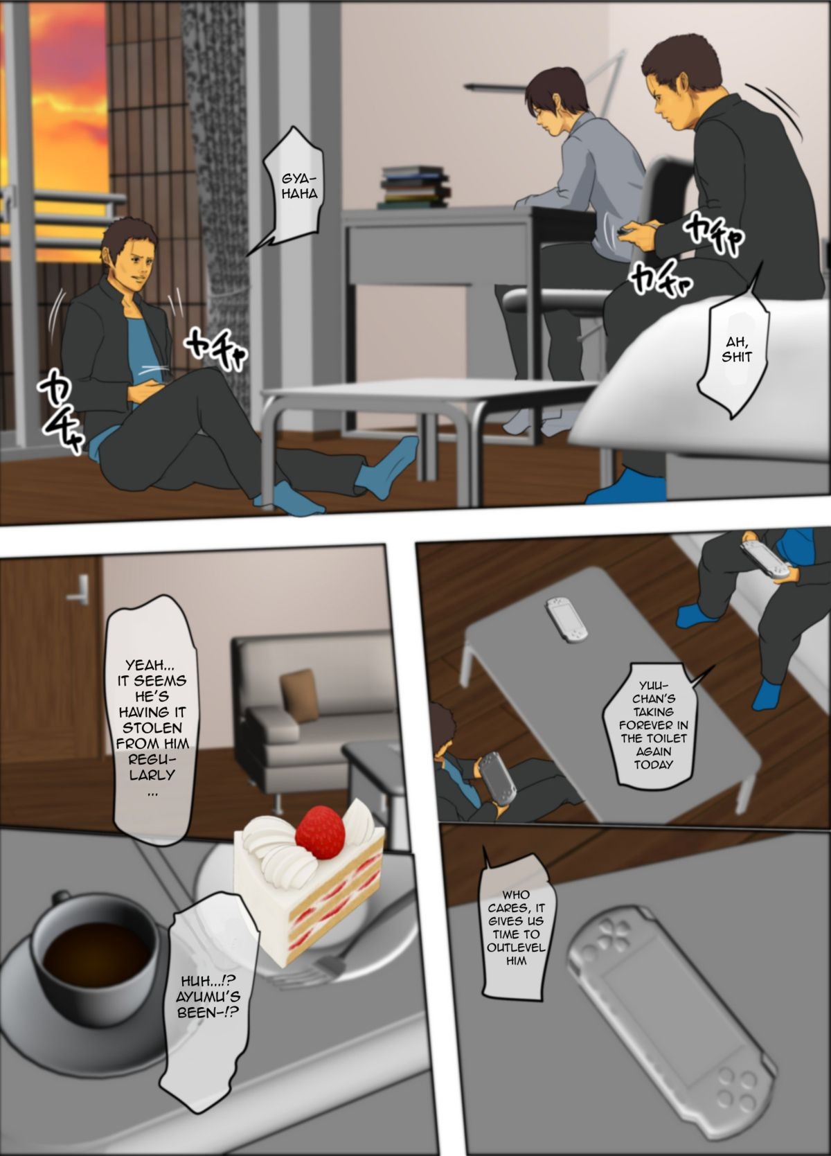 Page 47