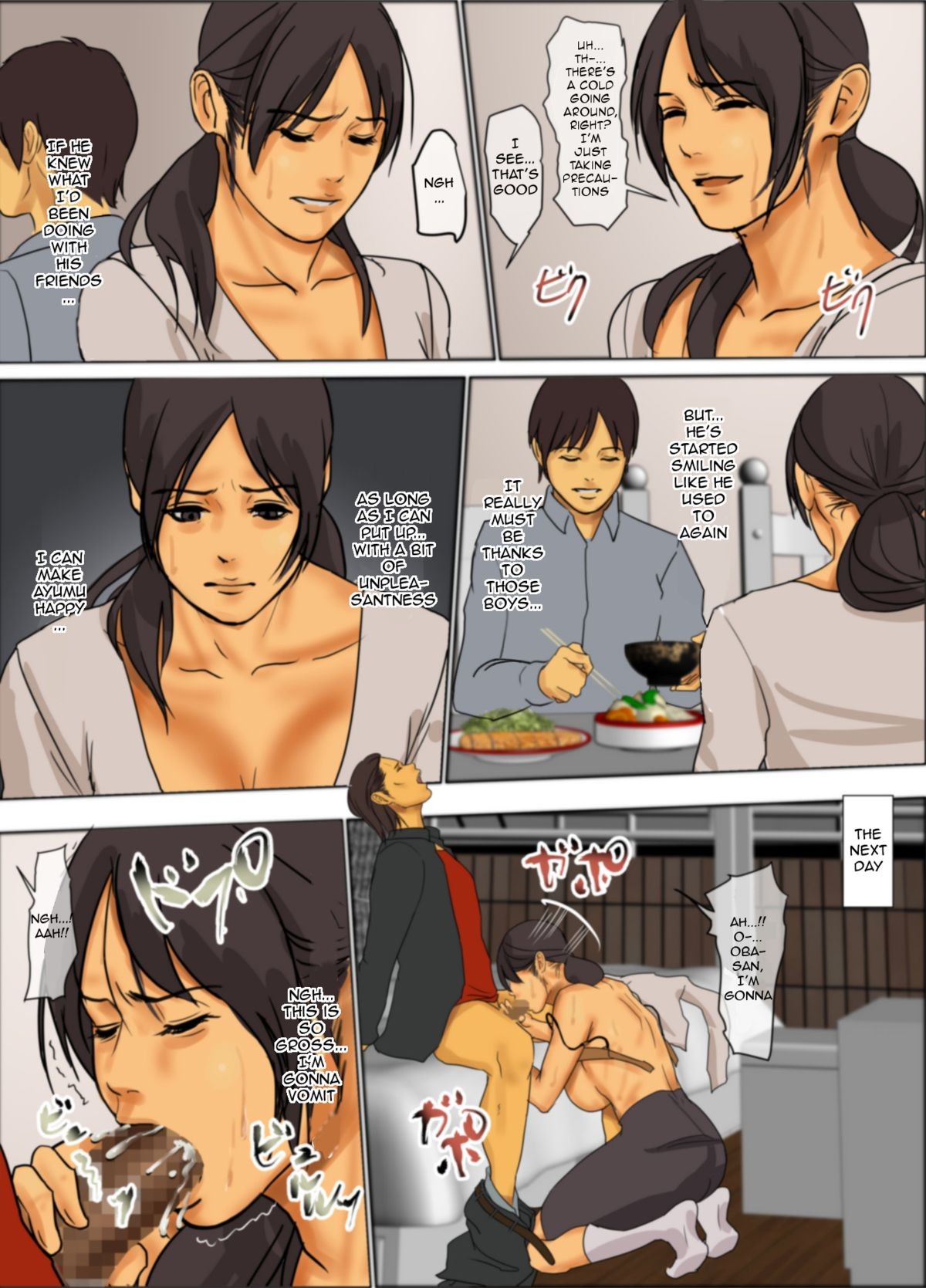 Page 56