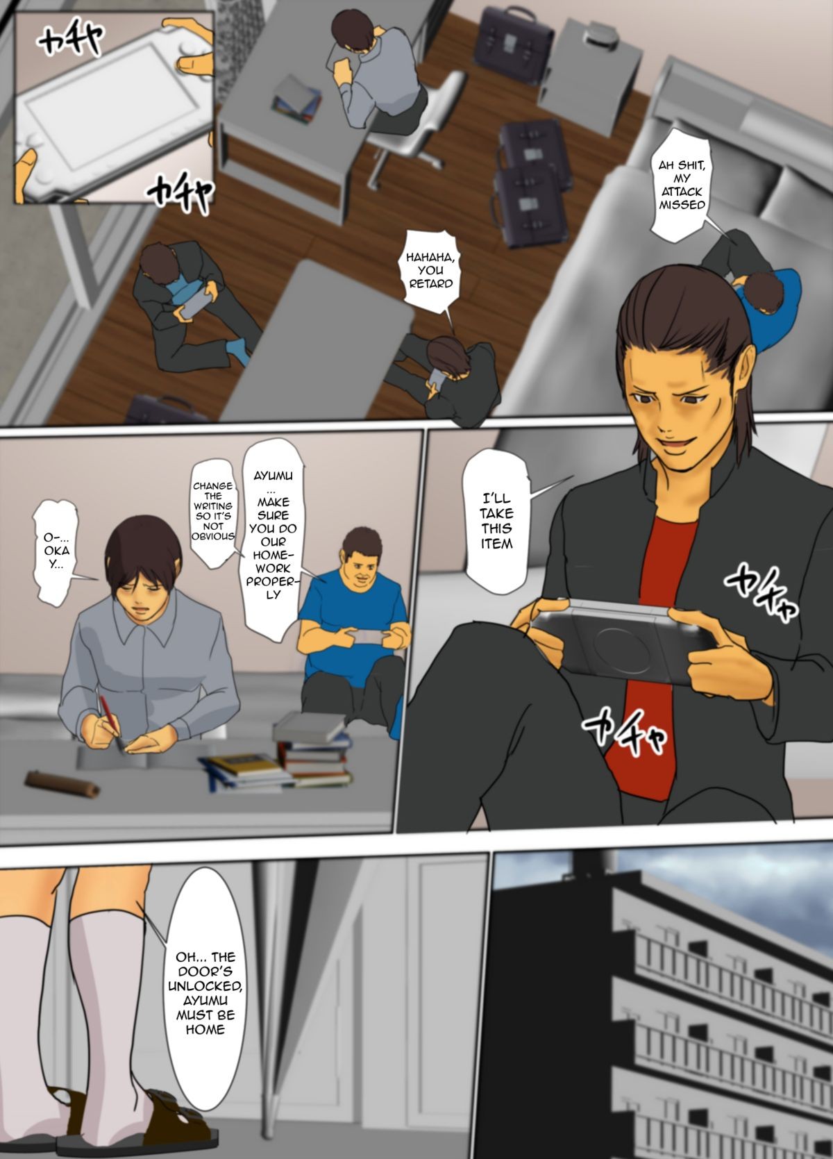 Page 8