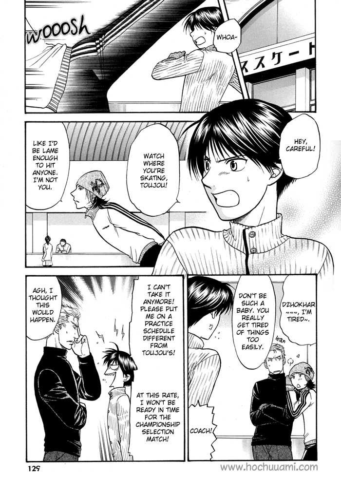 Page 124