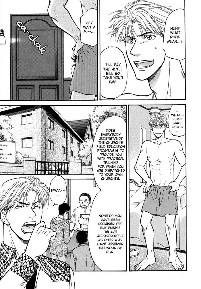 Page 150