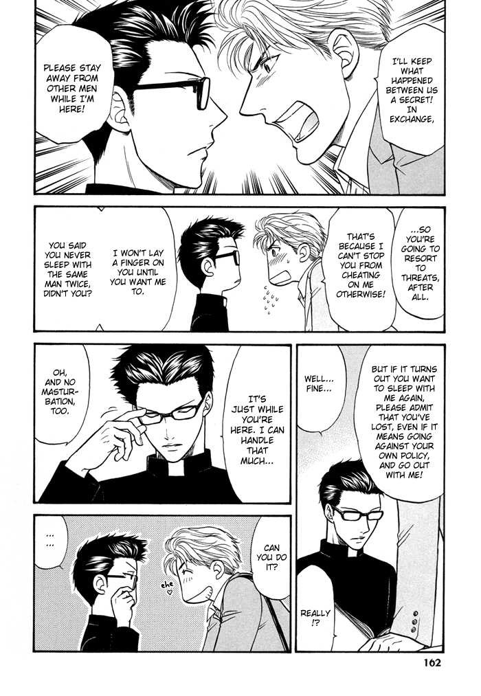 Page 157