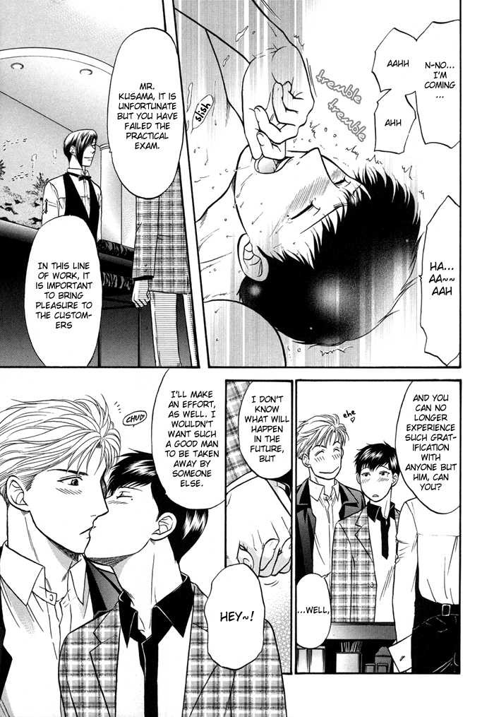Page 172