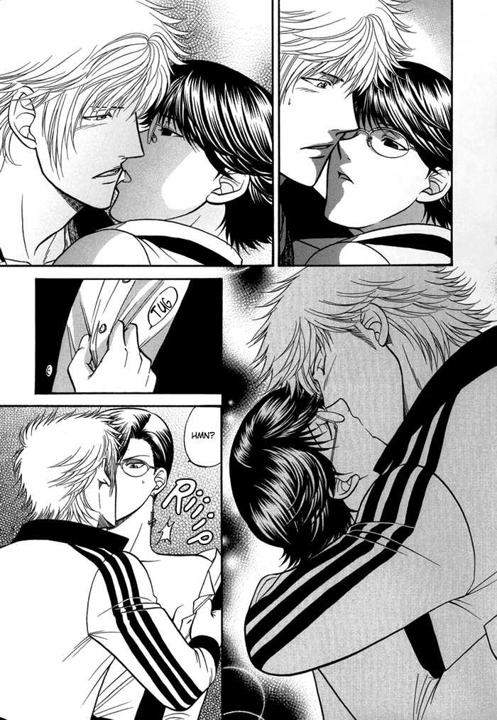Page 43