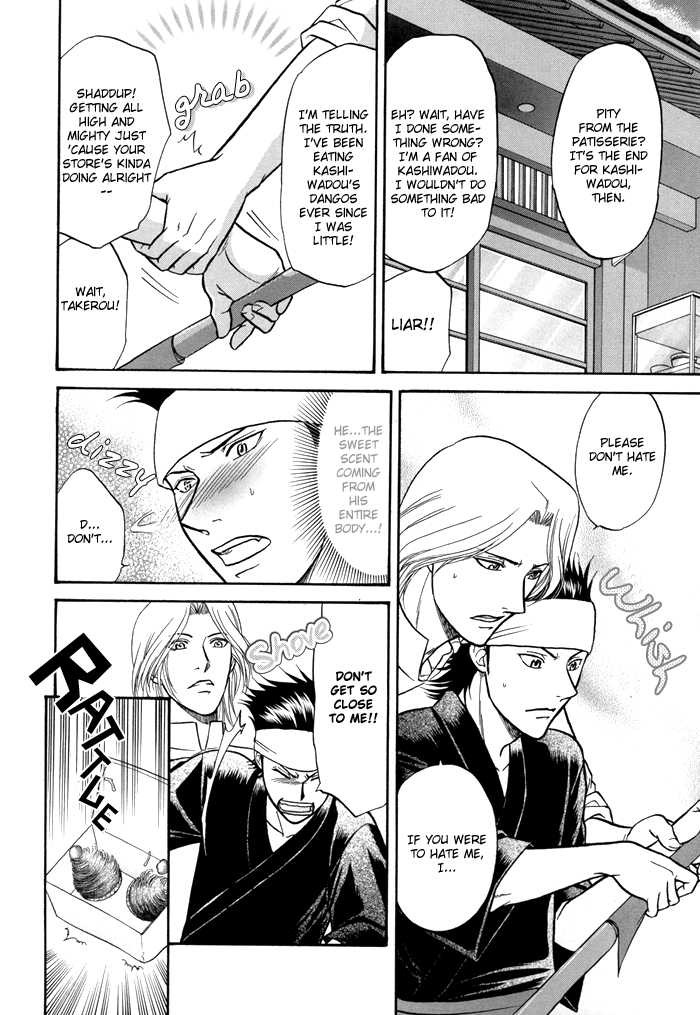 Page 83