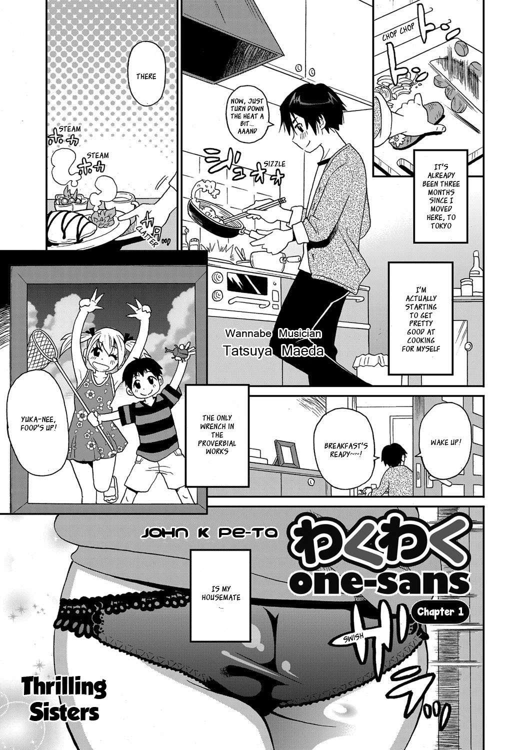 Wakuwaku One-sans Ch. 1-5, 7