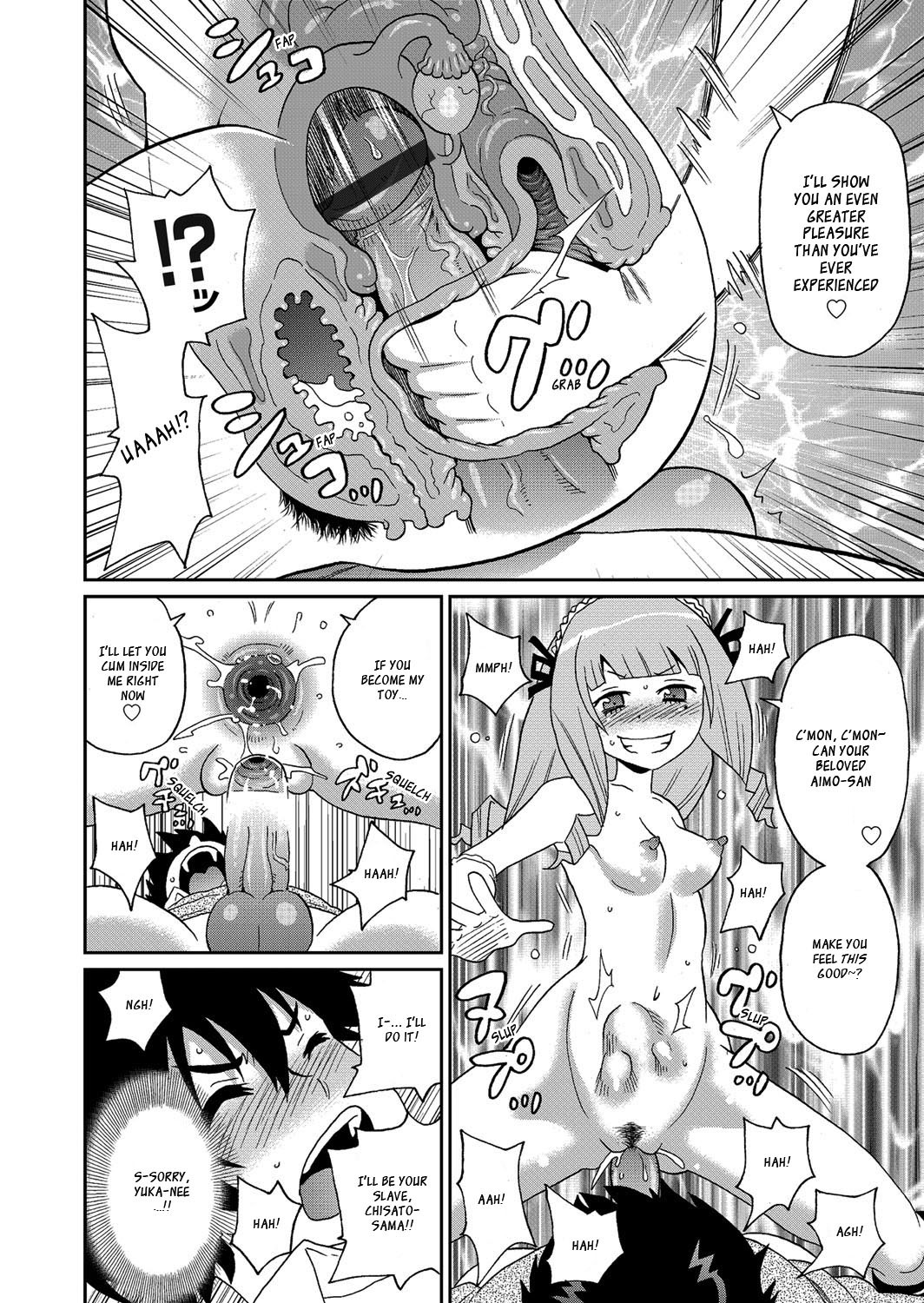 Page 118