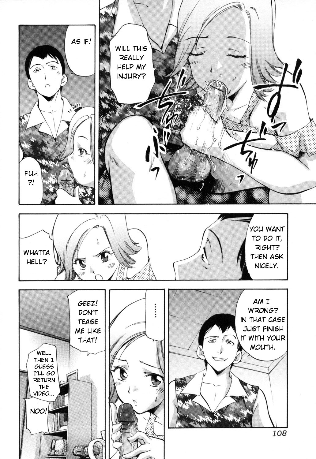 Page 108