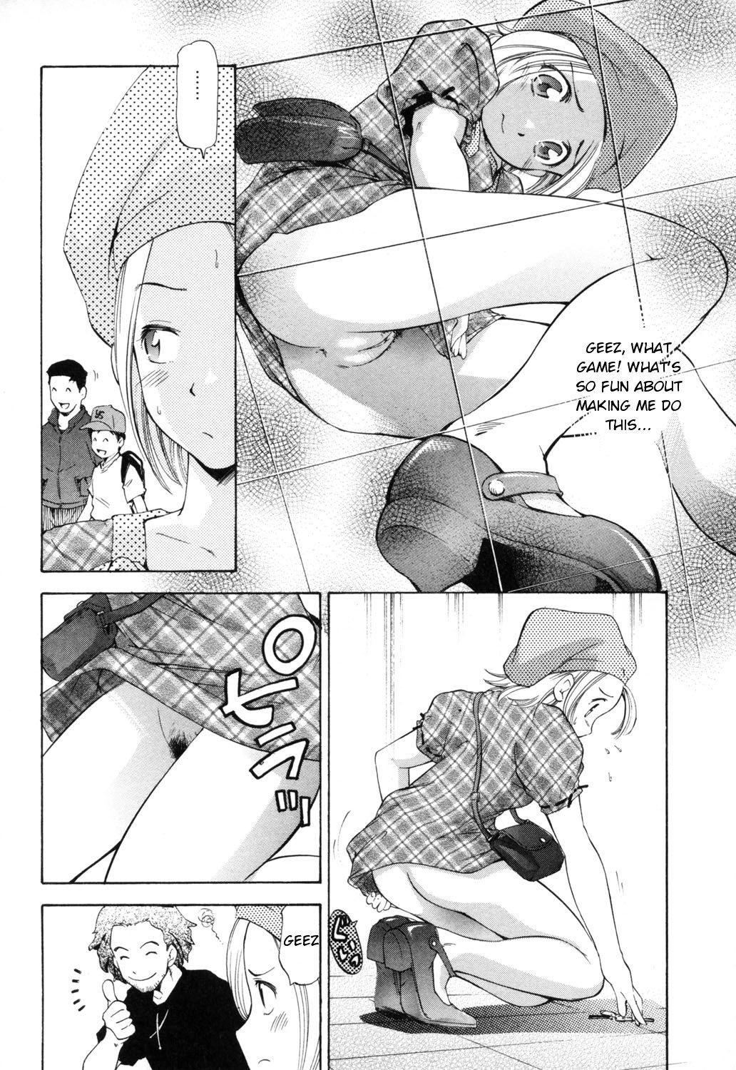 Page 118