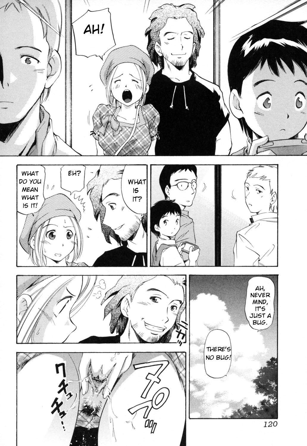 Page 120