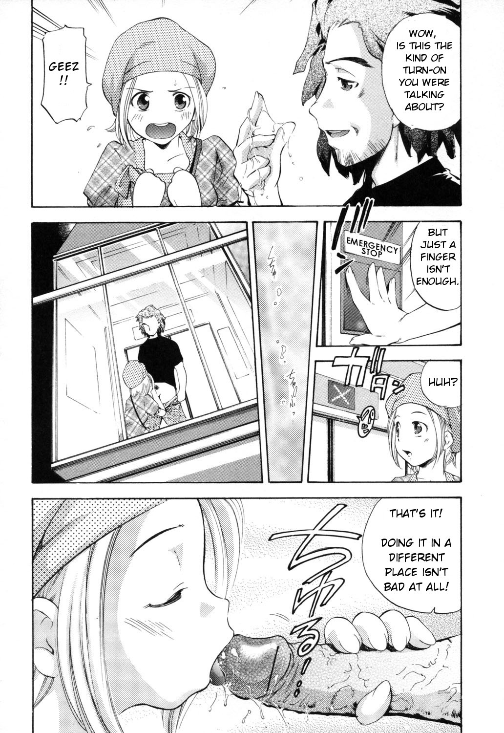 Page 122
