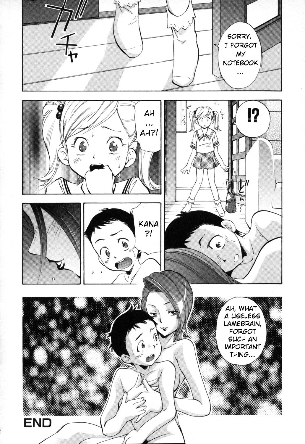 Page 146