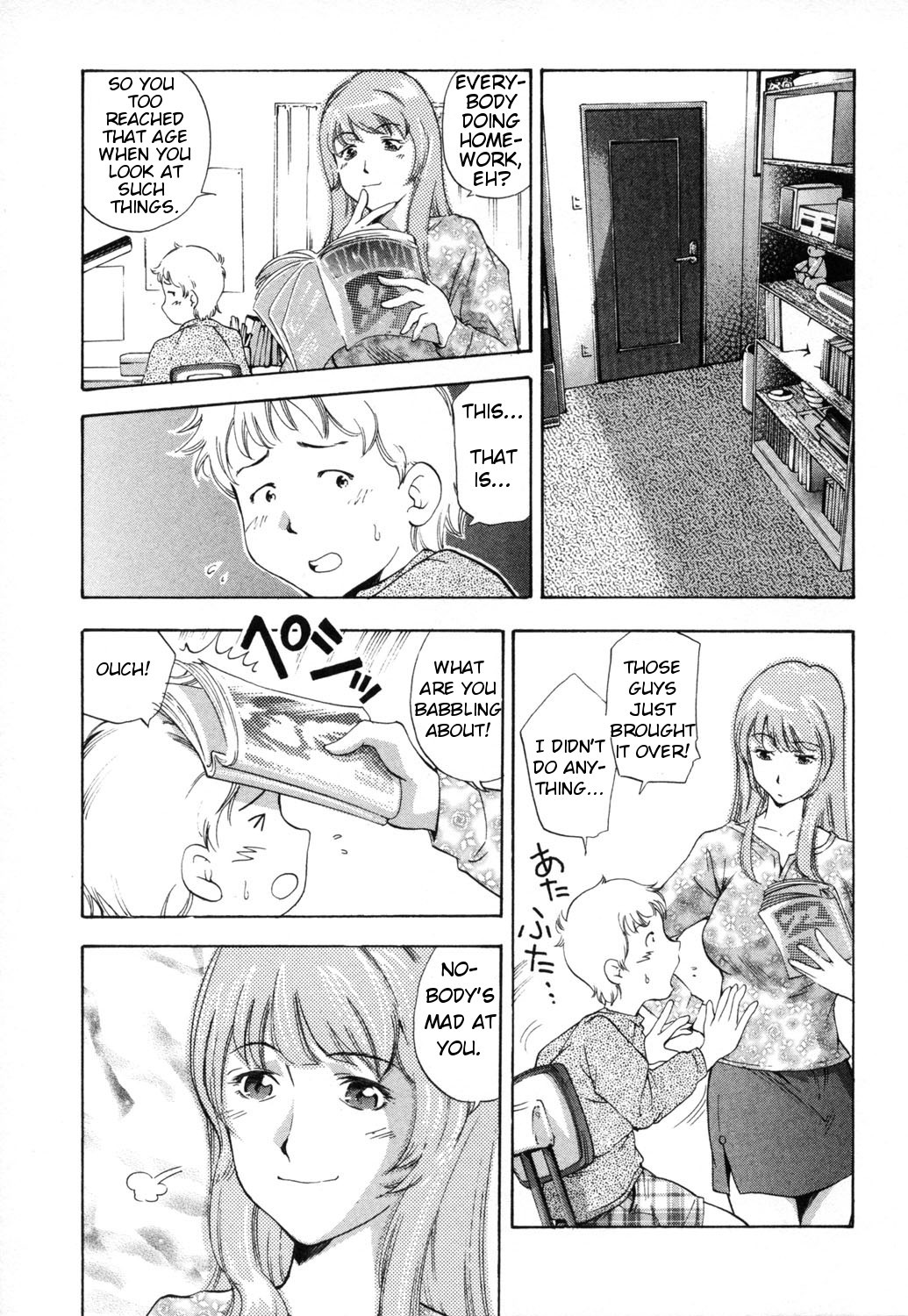 Page 37
