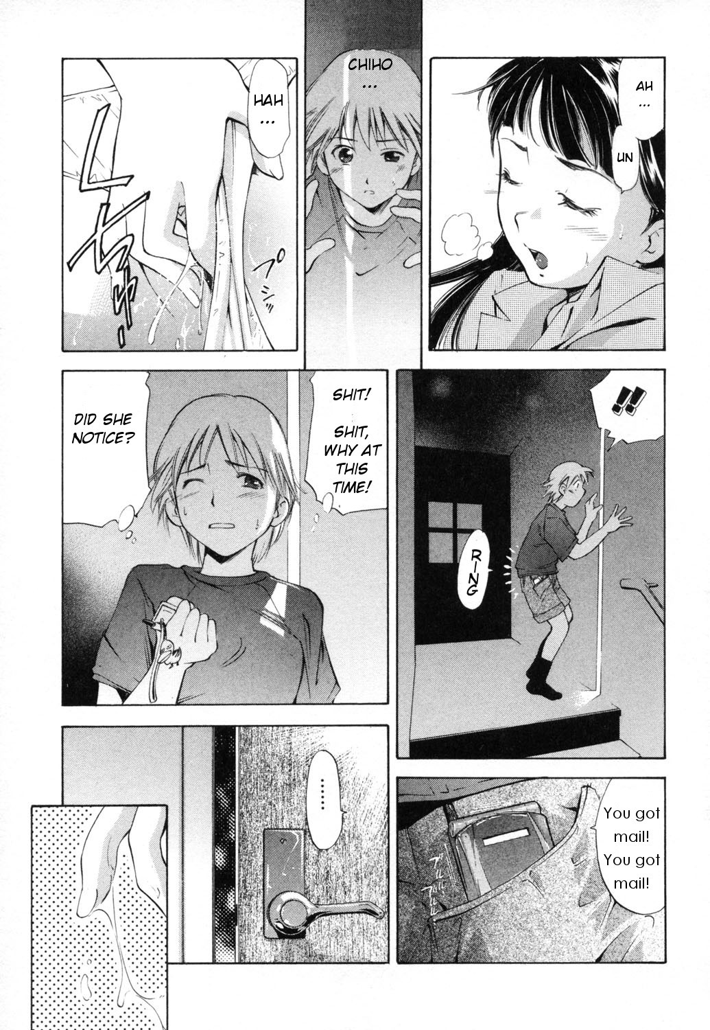 Page 69
